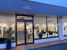 イト(ito)の雰囲気（[美容室併設][駐車場完備][完全個室]1対1プライベートsalon ）