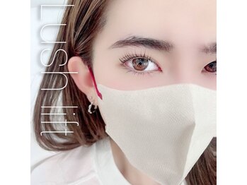 アムラット(amlat)/Lashlift