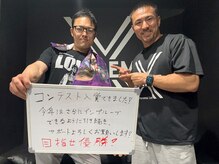 エクストリームパーソナルジム(X-TREME)/お客様と【パーソナルジム痩身】