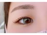 eyelash【学割U24】アイブロウスタイリング　2000円
