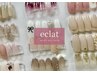 【ハンド】選べるデザイン☆オフ込み【シンプルアート定額 Bコース】￥5300