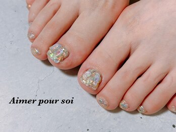 エメプーソア(Aimer pour soi)/お客様ネイル