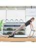 人気No.1【姿勢改善で見た目が変わる。】マシンピラティス体験 50min