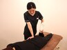 【腰痛整体】いたきもちい～の声続出！即実感！ピンポイントアプローチ！！