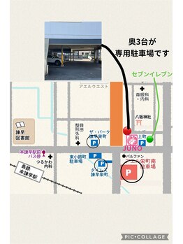 ジュノ 諫早店(JUNO)/赤丸が専用駐車場になります