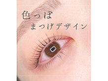 GFJ 青山