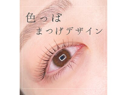 グラムサロン(g salon)の写真