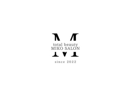 ミコサロン(miko salon)の写真