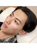 【男性平日限定】美眉スタイリング（骨格診断/眉毛WAX/メイク）¥4500→¥3200