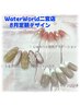 【新規・会員様】　HAND★今月限定デザイン定額ネイル