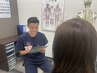 【初回限定整体コース】カウンセリング＋全身整体　50分　3960円