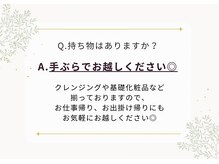 ヨサパーク レムーン(YOSA PARK ReMOON)/よもぎ蒸し/痩身/リンパ