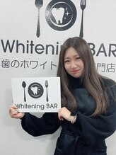 ホワイトニングバー アティ郡山店 赤間