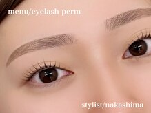 エサージュ 町田店/まつ毛パーマ/中島