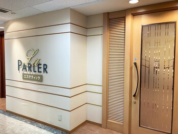 【痩身＆ブライダルエステ】ラ・パルレ 札幌本店