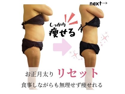 キュララ(KYURARA)の写真