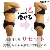 キュララ(KYURARA)