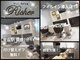 エスフィーネイルサロン リシェル(Esfy nailsalon Richer)の写真