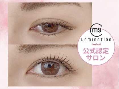 リレア(Re'lea)の写真