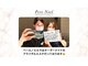 ペールノエル 浜松駅前店(PERE NOEL)の写真