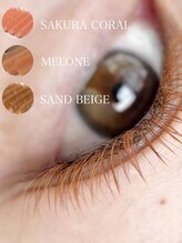 リノン(Rinon)/EYE