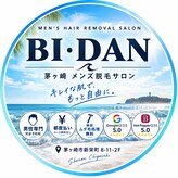 ビダン(BI DAN)