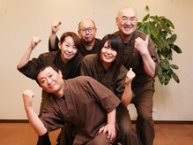 ほぐし屋いこい 深谷上野台店/スタッフ１