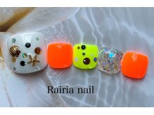 ライリアネイル(Rairia nail)/アートA