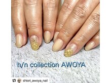 アオヤ(h/n collection AWOYA)/パイナップルネイル