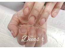 デュアスアール チャンドラ(DuasR chandra)/オフィス系グラデーション