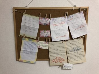 元住吉 雪月花 四季整体/口コミのお手紙を飾っております