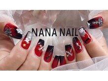 ナナネイル(NANA NAIL)/
