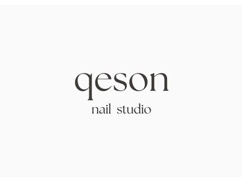 ケソン ネイル スタジオ(qeson nail studio)