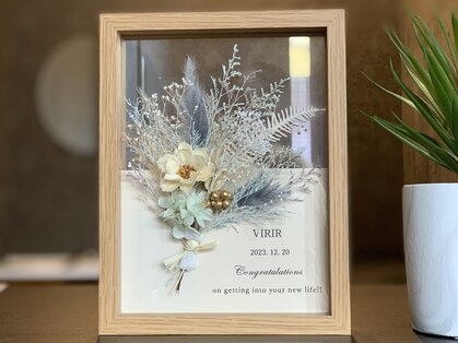 ヴィリール(VIRIR)の写真