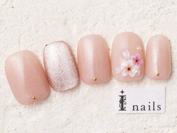 アイネイルズ 新宿店(I nails)の写真/シンプル定額7480円☆初回オフ無料[新宿/パラジェル/ニュアンス/持ち込み/フレンチ/ブライダル]