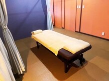 柔整 おがわ屋