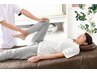 【産後骨盤調整】開いた骨盤と姿勢を整えるベーシックケア　体験♪50分　