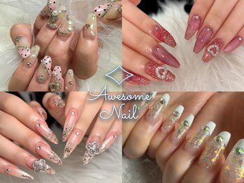 オーサムネイル(Awesome Nail)