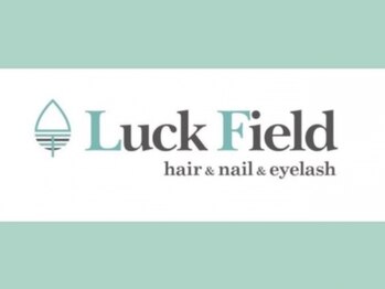 ラックフィールド 相生南店(Luck Field)の写真/学割U24クーポンご用意あり★マツエクデビューの方も大歓迎!施術後はハイクオリティな仕上がりに感動!