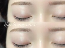 グランウィーユ バイ ロンド 銀座(Grand oeil by Lond)/【Manaka】アイブロウワックス