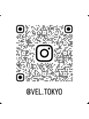 ヴェル整骨院 整体院&nbsp;InstagramへGO！