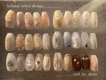 モーヴ(MOV)/holiday select design