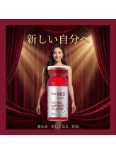 トータルクリア(TOTAL CLEAR) 痩身 ダイエット