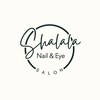 シャララアイ 久留米駅前(Shalala Eye)のお店ロゴ