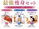 ウナ 福岡店(UNA)の写真