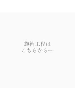 レム(Remm.)/