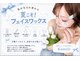 キスミー(Ksmiii)の写真