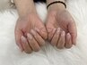 【お帰りなさい♪】一度だけ新規価格！ちゅるんカラーディープグラデーション