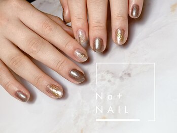 エヌエープラスネイル 西葛西店(Na+nail)/