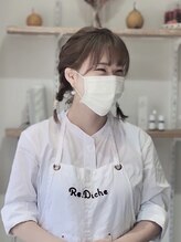 レ ディシェ(Re.Diche)&nbsp;momo 